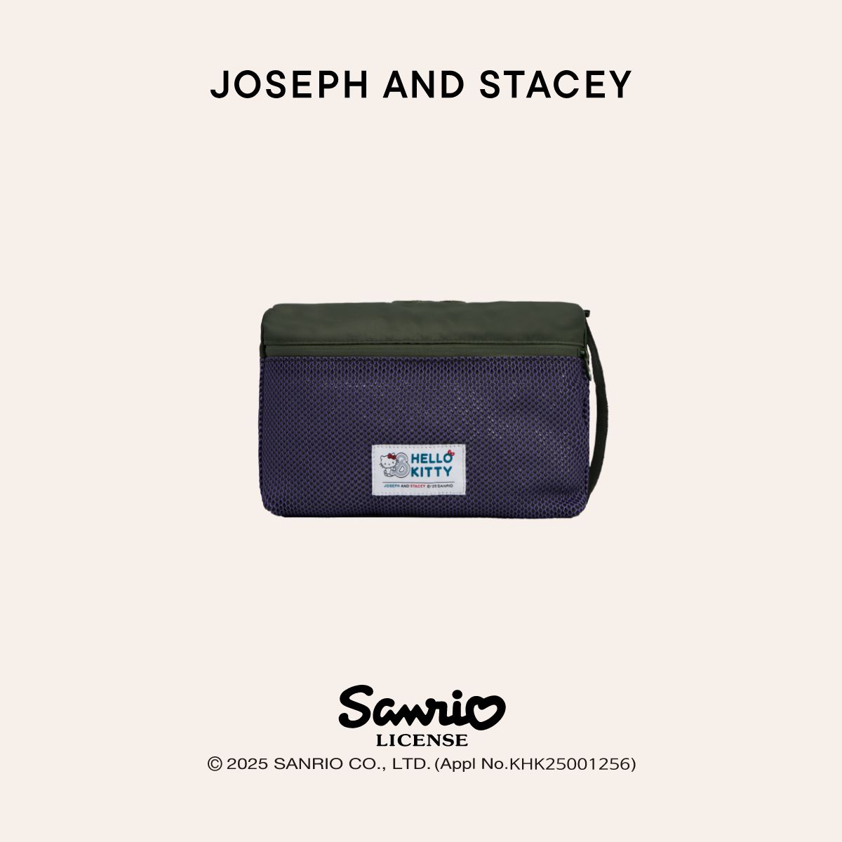 Mesh Pouch S Hello Kitty Khaki Violet