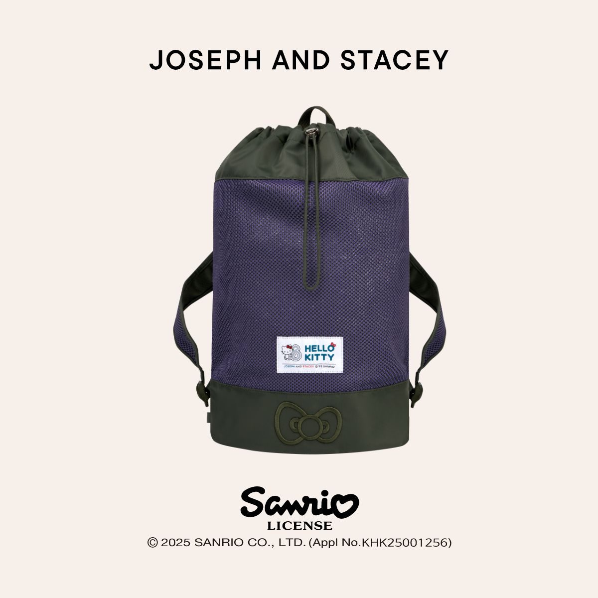 Mesh String Backpack Hello Kitty Khaki Violet