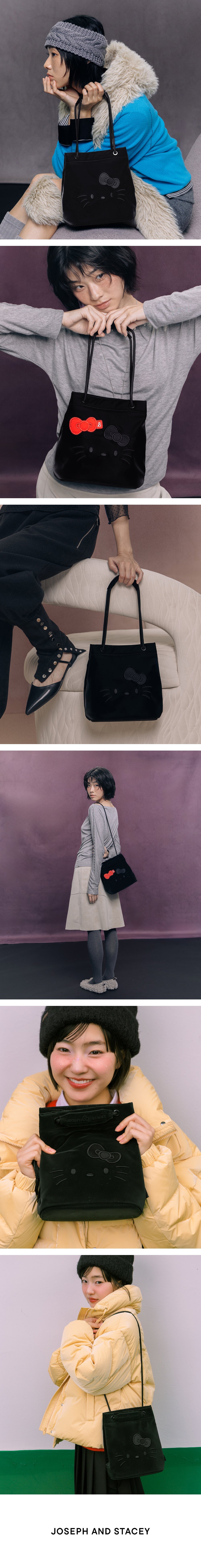 JOSEPH AND STACEY US