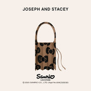 Lucky Pleats Knit S Leopard Hello Kitty Tan Brown