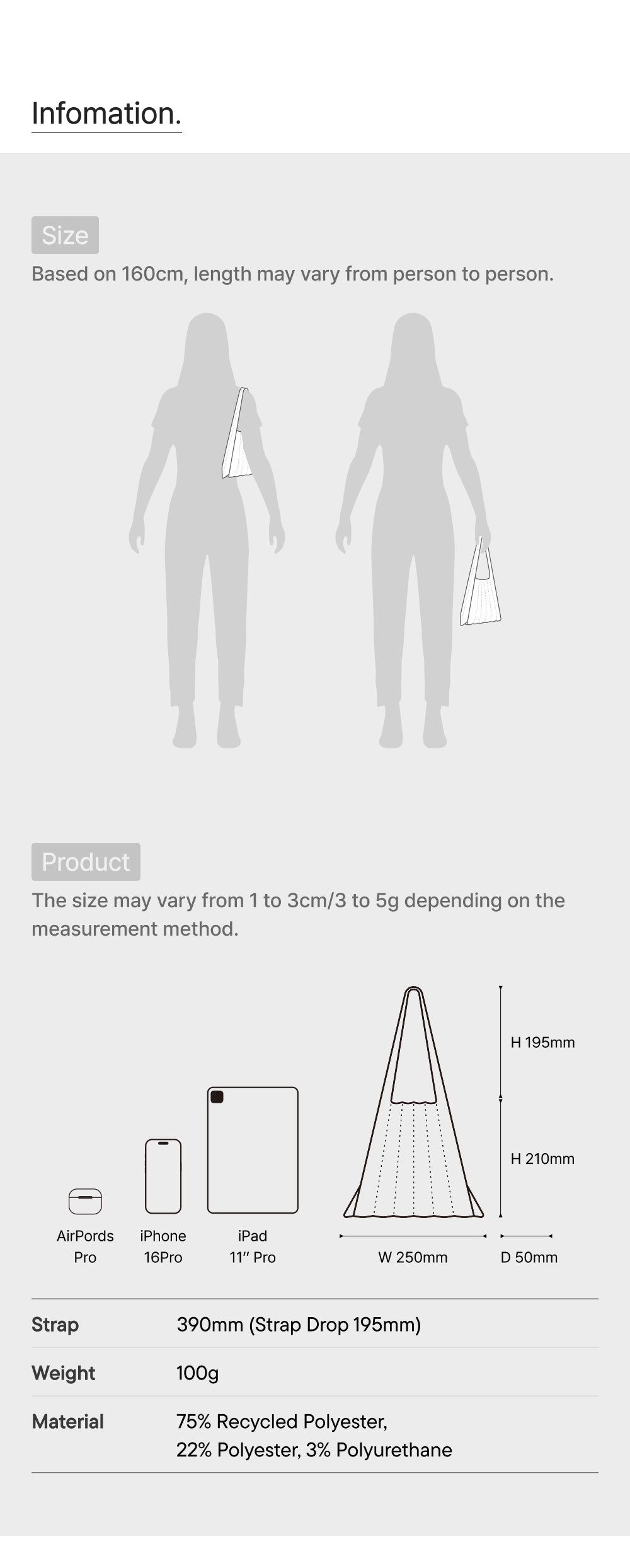 JOSEPH AND STACEY US