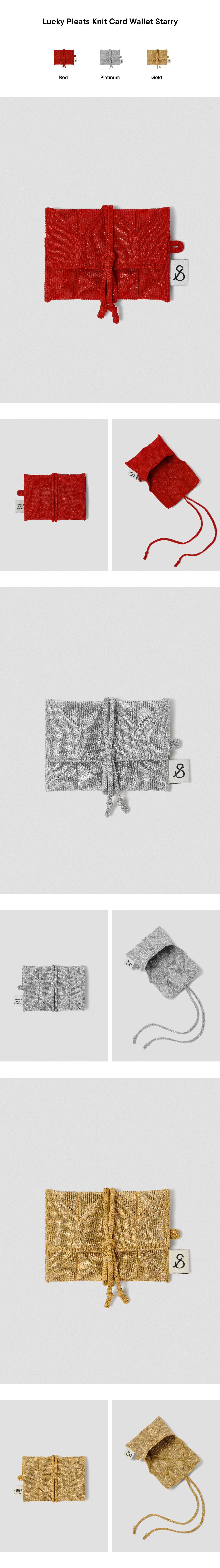 JOSEPH AND STACEY US