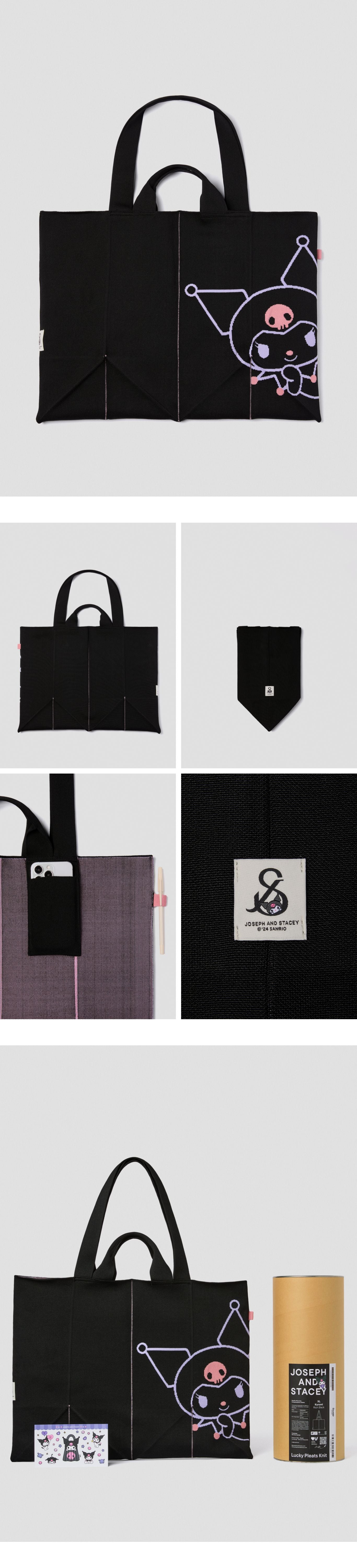 JOSEPH AND STACEY US