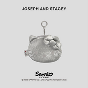 Sleek Mini Pouch Hello Kitty Silver